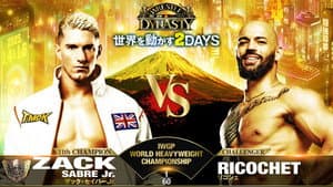 NJPW x AEW x CMLL x ROH x STARDOM: Wrestle Dynasty — foto 1