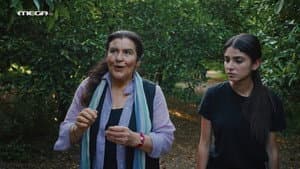 Episodio 9