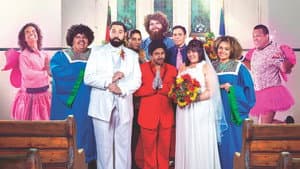 Black Comedy — foto 2