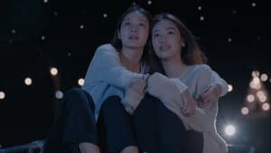 Pluto — foto 12
