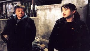 가족 — foto 2