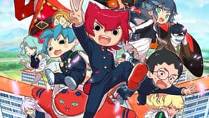 妖怪ウォッチJam 妖怪学園Y ～Nとの遭遇～ — foto 1