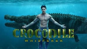 Lolong — foto 1