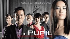 The Pupil — foto 1