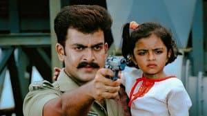 സത്യം — foto 1