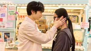 女神降臨 Before — foto 4