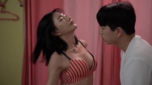 하숙생 : 위험한 동거 — foto 1