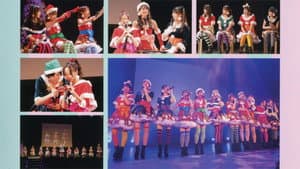 モーニング娘。'18 FC イベント ～プレモニ。クリスマス会～ — foto 1
