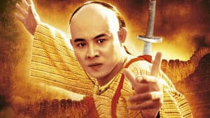 La leyenda de Fong Sai Yuk — foto 12