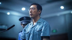 沉默的真相 — foto 10