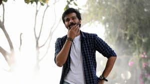 కథ కంచికి మనం ఇంటికి — foto 2