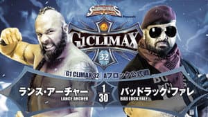 NJPW G1 Climax 32: Day 3 — foto 11