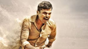 தீரன் அதிகாரம் ஒன்று — foto 8