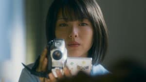 やがて海へと届く — foto 2