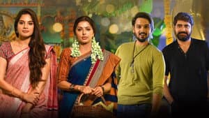 ఇదే మా కథ — foto 4
