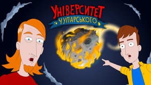 Episodio 6