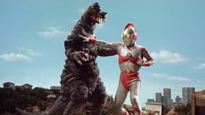 ウルトラマン80 — foto 2