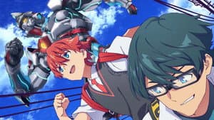 SSSS.Gridman — foto 1