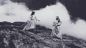 Duel to the Death — foto 6
