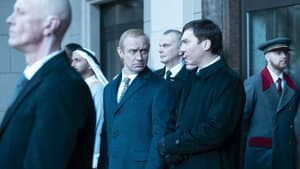 El Mago Del Kremlin — foto 1