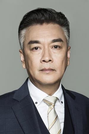 章申