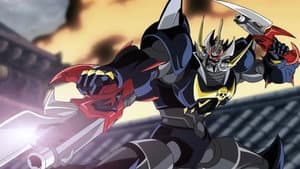 Mazinkaiser SKL — foto 1