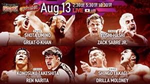 NJPW G1 Climax 35: Day 16 — foto 2