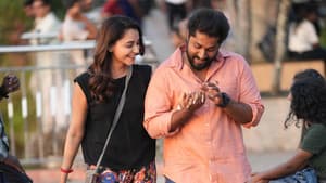 രവീന്ദ്രാ നീ എവിടെ? — foto 1