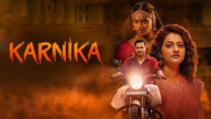 Karnika — foto 1