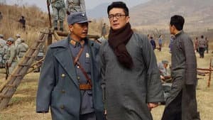 一马三司令 — foto 1