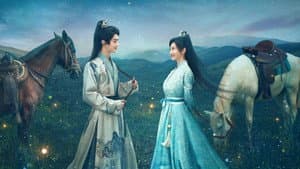 乐游原 — foto 2