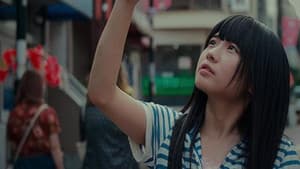 ベースメント — foto 1