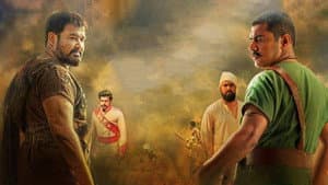 കായംകുളം കൊച്ചുണ്ണി — foto 2