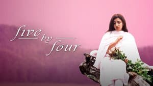 Five by Four — foto 1