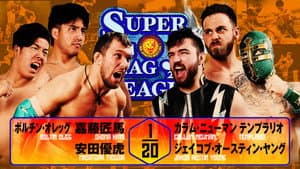 NJPW Super Junior Tag League 2025 - Day 6 — foto 3