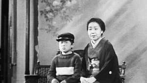 長屋紳士録 — foto 7