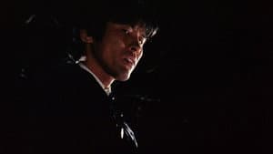 竜二 — foto 2