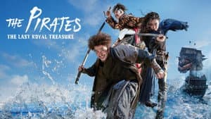 Piratas: El último tesoro de la corona — foto 2