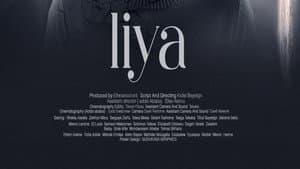 Liya — foto 1