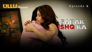Sabak Ishq Ka — foto 5