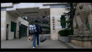 Episodio 1