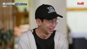 Episodio 8