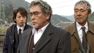 刑事の現場 — foto 1