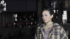 硬骨头 — foto 1