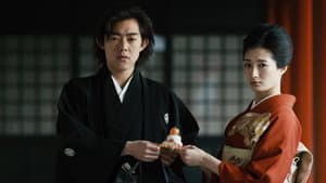 ジャパニーズ スタイル/Japanese Style — foto 1