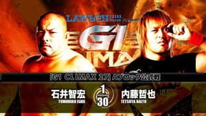 NJPW G1 Climax 27: Day 9 — foto 1