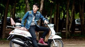 ฮักนะ 'สารคาม — foto 1