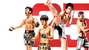 Yogibo presents RIZIN.25 — foto 2
