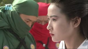 镖行天下前传8：烽火辽东 — foto 12