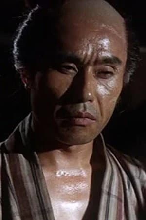 守田学哉